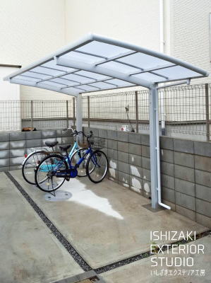 雨ざらしの自転車置場にサイクルポートを設置してサビ予防